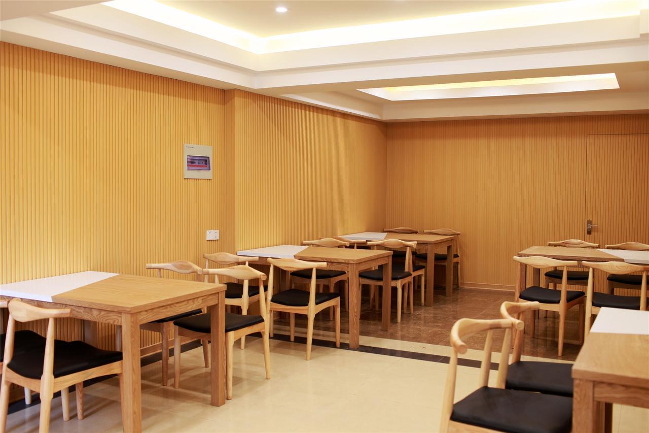 Greentree Inn Jiangsu Wuxi Yangjian Xihu Road Express Hotel Exterior photo