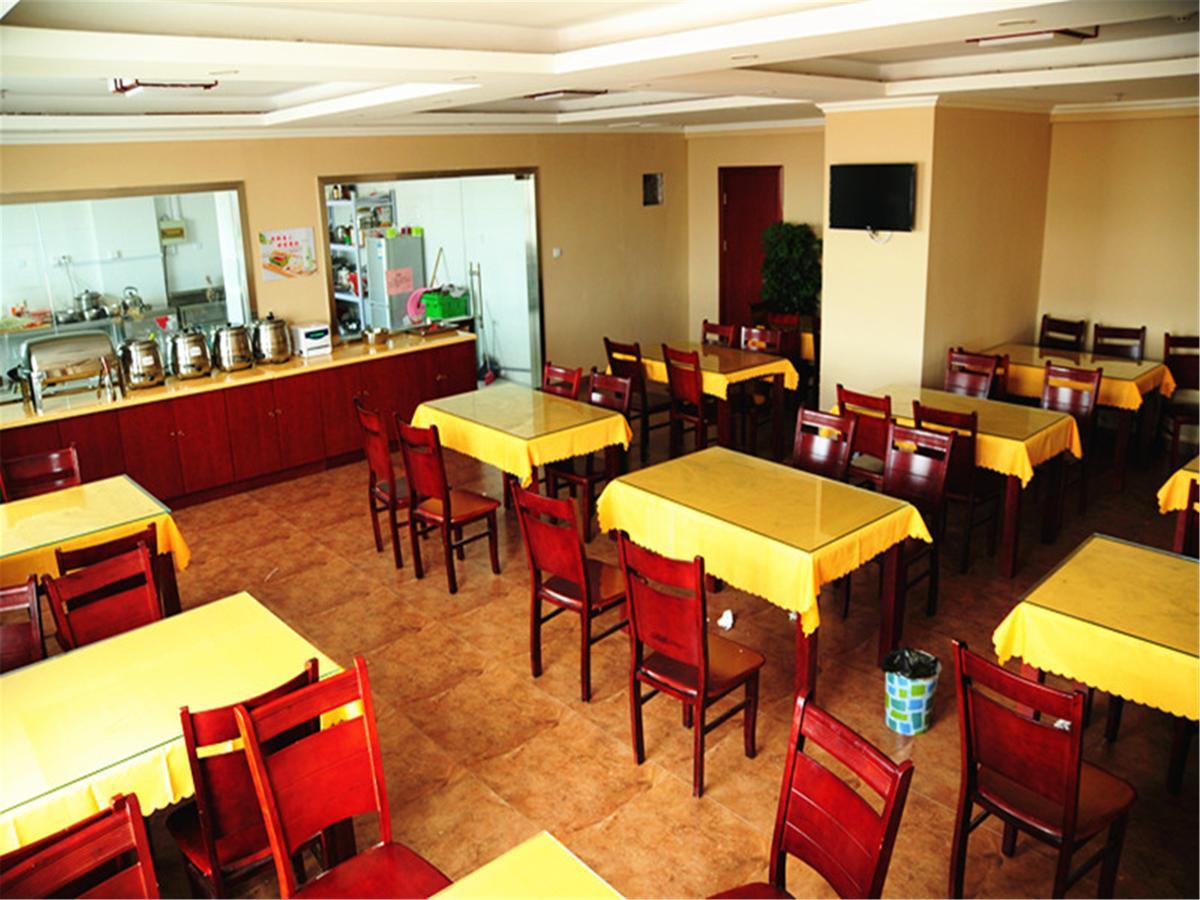Greentree Inn Jiangsu Wuxi Yangjian Xihu Road Express Hotel Exterior photo